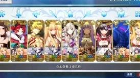 FGO夏日绮梦：葛饰北斋泳装版语音全记录与剑豪羁绊深度探索