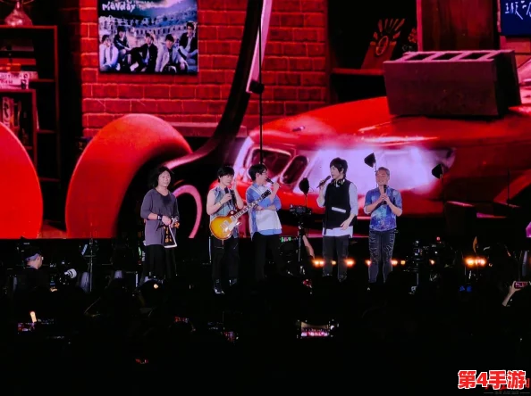 新激情五月天：魔力音乐与观众热情交织，现场氛围让人难以忘怀！