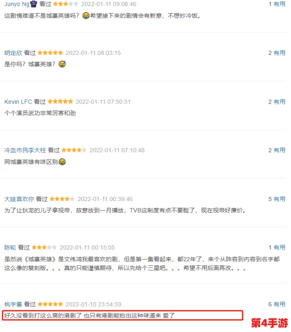 GM搡多毛╳╳乂乂H，网友称其设计独特，功能实用，倍受好评，甚至被认为是市场上的一匹黑马！