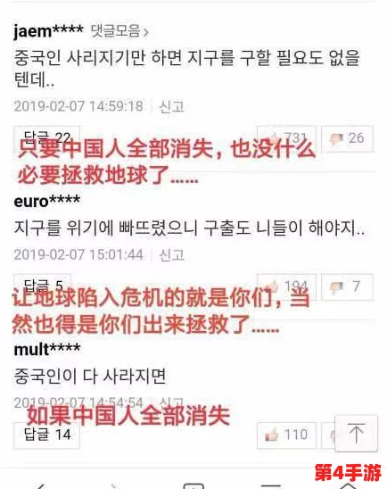 GM搡多毛╳╳乂乂H，网友称其设计独特，功能实用，倍受好评，甚至被认为是市场上的一匹黑马！