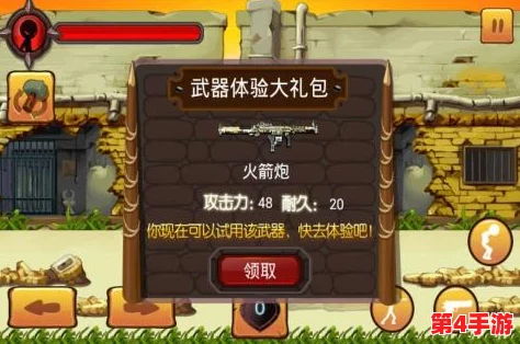 2024年必玩！四人同屏火柴人激战手游下载指南，精选经典对决佳作推荐集