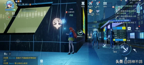 全面解锁《龙族幻想》异闻任务：一生之盟达成攻略，揭秘专属地点与步骤详解