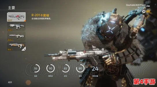 《泰坦陨落2》终极战场策略：揭秘最强装备搭配，助你主宰战场每一刻！