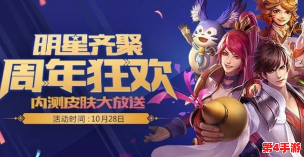 精通王者荣耀不知火舞：极速连招技巧大公开，掌握瞬间秒杀的奥义