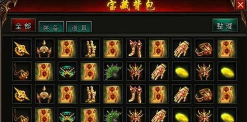 探索无尽宝藏：揭秘寻宝之旅中的主宰宝库创新玩法与策略指南