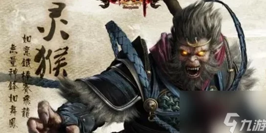 《黑神话：悟空》柳木棍进化策略探讨——升级与否，你的战斗艺术新篇章？