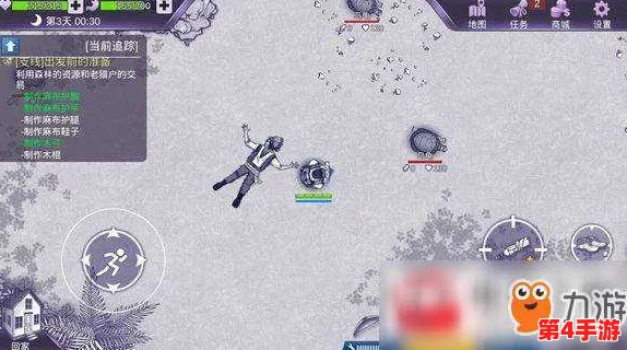 阿瑞斯病毒2：高效伐木技巧揭秘，掌握砍树新策略助力生存之旅