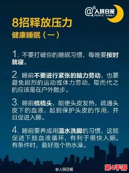 在坤坤寒进 里,解读幕后故事与深度剖析多重维度的艺术 在坤坤寒进 里,解读幕后故事与深度剖析多重维度的艺术