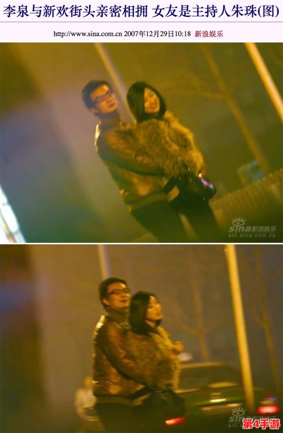 FerrPorno馃拫馃憴5D：深入探讨21世纪媒体新形式的演变与影响