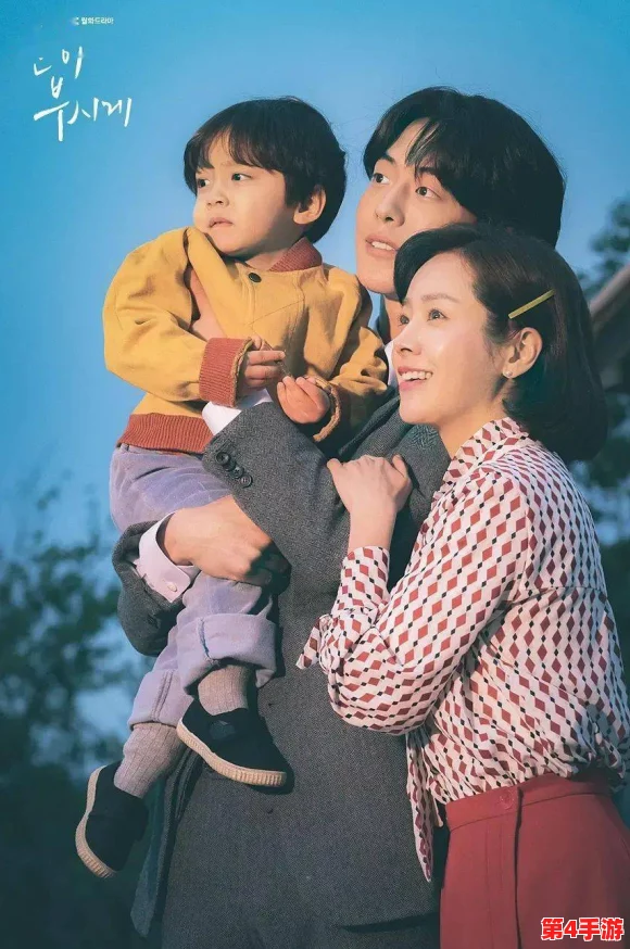 成全三人世界免费观看:在复杂关系中寻找爱的真谛与自我成长的旅程 成全三人世界免费观看:在复杂关系中寻找爱的真谛与自我成长的旅程