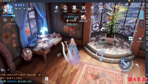 全面解析《龙族幻想》迷之饮料异闻任务:触发条件、完成地点与详尽步骤攻略指南 全面解析《龙族幻想》迷之饮料异闻任务:触发条件、完成地点与详尽步骤攻略指南