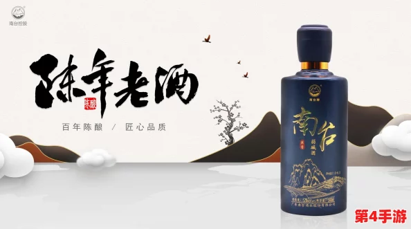 精品人和精品人的区别在于:用户评价指出,精品人更注重内涵和品质,展现独特魅力与价值 精品人和精品人的区别在于:用户评价指出,精品人更注重内涵和品质,展现独特魅力与价值