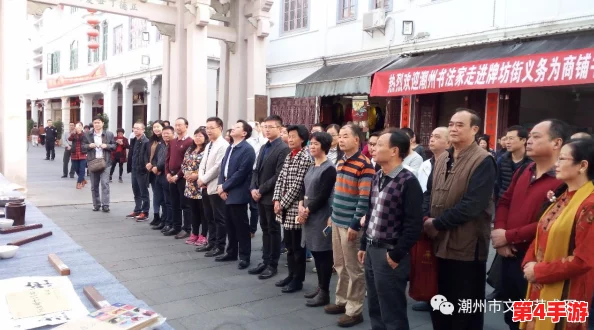 精品人和精品人的区别在于:用户评价指出,精品人更注重内涵和品质,展现独特魅力与价值 精品人和精品人的区别在于:用户评价指出,精品人更注重内涵和品质,展现独特魅力与价值