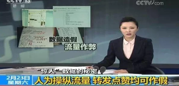 坤坤塞坎坎：在复杂的娱乐圈中，如何找到真实自我与公众形象之间的平衡？