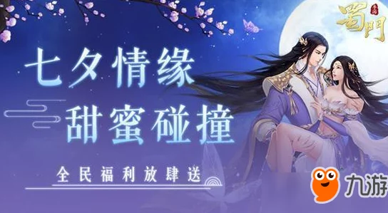 《天下》手游:默契铸就势力巅峰,路人携手共闯团本传奇,揭秘超强势力如何书写不败神话! 《天下》手游:默契铸就势力巅峰,路人携手共闯团本传奇,揭秘超强势力如何书写不败神话!