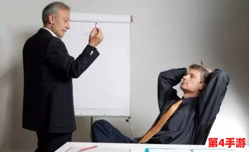 讨厌部长 出差 温泉酒店:为何有人对领导的商务旅行感到不满? 讨厌部长 出差 温泉酒店:为何有人对领导的商务旅行感到不满?