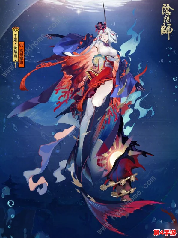 召唤魅魔结果是义魔来了:从欲望到正义,真相终将浮出水面 召唤魅魔结果是义魔来了:从欲望到正义,真相终将浮出水面