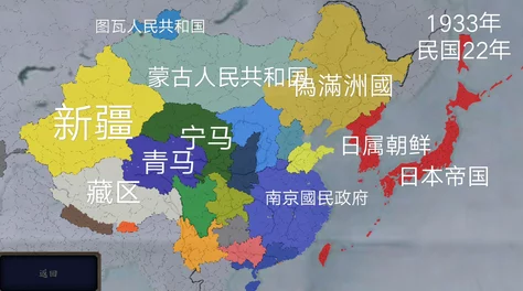 《帝国神话》波斯文明DLC震撼发布:首揭神秘地图场景,再现辉煌古国壮丽风貌 《帝国神话》波斯文明DLC震撼发布:首揭神秘地图场景,再现辉煌古国壮丽风貌