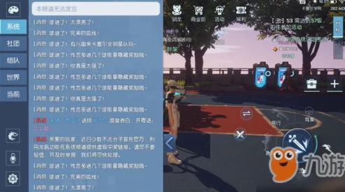 《龙族幻想》全攻略:揭秘红绿鲤鱼异闻任务流程,解锁隐藏地点与完成技巧详解 《龙族幻想》全攻略:揭秘红绿鲤鱼异闻任务流程,解锁隐藏地点与完成技巧详解