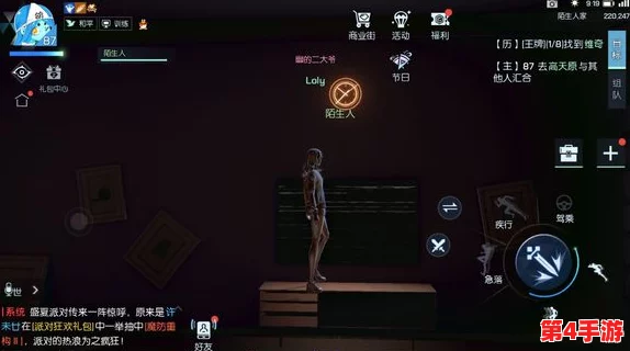 《龙族幻想》全攻略:揭秘红绿鲤鱼异闻任务流程,解锁隐藏地点与完成技巧详解 《龙族幻想》全攻略:揭秘红绿鲤鱼异闻任务流程,解锁隐藏地点与完成技巧详解