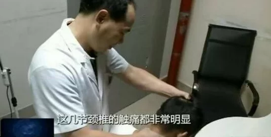 让男按摩师摸的体验有多特别?好爽之余值得一试的理由是什么? 让男按摩师摸的体验有多特别?好爽之余值得一试的理由是什么?