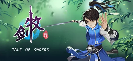 王者荣耀西施脸红流眼泪表情背后的设计理念与玩家反响