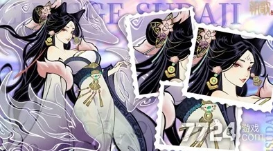 独家揭秘!朝歌2024年尊享版最新兑换码大放送,限时领取豪华福利礼包! 独家揭秘!朝歌2024年尊享版最新兑换码大放送,限时领取豪华福利礼包!