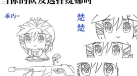 《抜萝卜双人游戏》:一场笑声与默契交织的奇妙冒险,唤醒童年回忆与合作乐趣! 《抜萝卜双人游戏》:一场笑声与默契交织的奇妙冒险,唤醒童年回忆与合作乐趣!