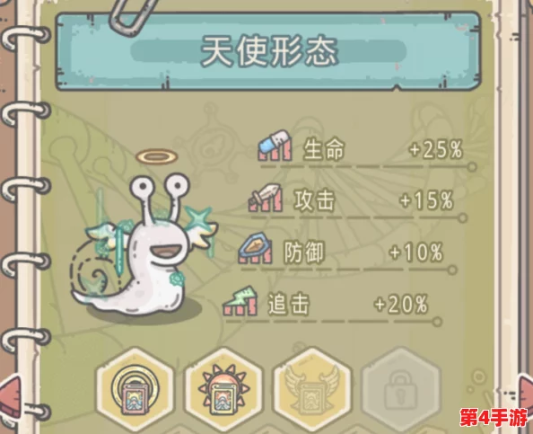 哈基米奇幻之旅：第三章《树下密誓》详尽探险策略与隐藏任务解锁指南