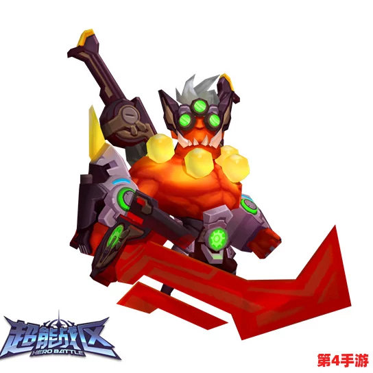 震撼预告!《超能战区》3D燃魂动作盛宴9月2日独家越狱平台首发,开启未来战斗新纪元! 震撼预告!《超能战区》3D燃魂动作盛宴9月2日独家越狱平台首发,开启未来战斗新纪元!