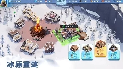 冬日霸主养成攻略:无尽挑战下最优活动参与序列指南 冬日霸主养成攻略:无尽挑战下最优活动参与序列指南