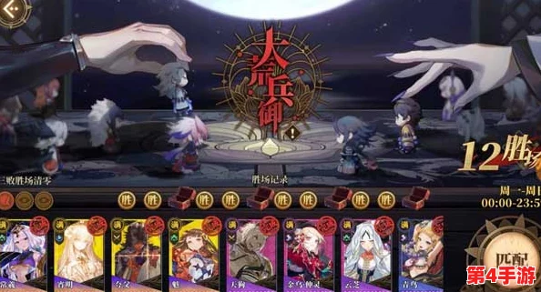 探秘捉妖世界:舞狮妖灵属性深度剖析与实战技巧指南 探秘捉妖世界:舞狮妖灵属性深度剖析与实战技巧指南