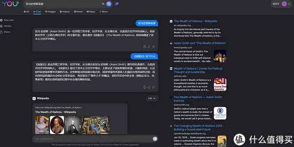 国外b站2023年不收费，用户称赞内容丰富、观看体验流畅，值得一试！