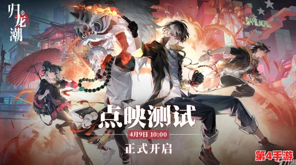 归龙潮公测：权威角色战力评鉴榜，谁将引领潮流之巅？