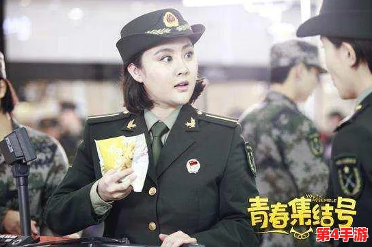 晶晶的极限改造日记大胡子:网友纷纷点赞,称其创意与勇气让人感动,期待更多精彩变身! 晶晶的极限改造日记大胡子:网友纷纷点赞,称其创意与勇气让人感动,期待更多精彩变身!