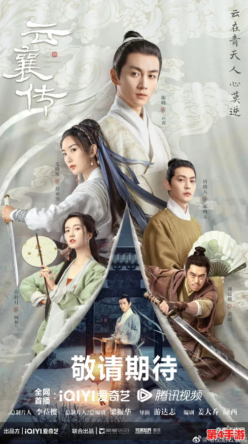 深度对比：热血江湖中的梅与卢，谁才是你的最佳武侠伴侣之选？