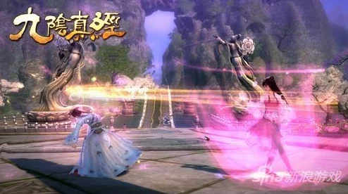 诛仙八女九阴争荃：神秘力量交织的奇幻传奇