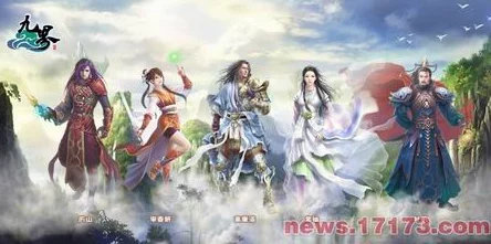 诛仙八女九阴争荃：神秘力量交织的奇幻传奇