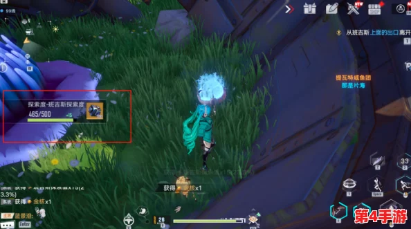 全面探索幻塔世界:揭秘艾达之子隐藏位置与高效攻略指南 全面探索幻塔世界:揭秘艾达之子隐藏位置与高效攻略指南