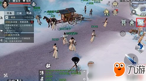 楚留香手游独家揭秘:如何高效获取稀有坐骑桃花驹,详细攻略与技巧分享 楚留香手游独家揭秘:如何高效获取稀有坐骑桃花驹,详细攻略与技巧分享