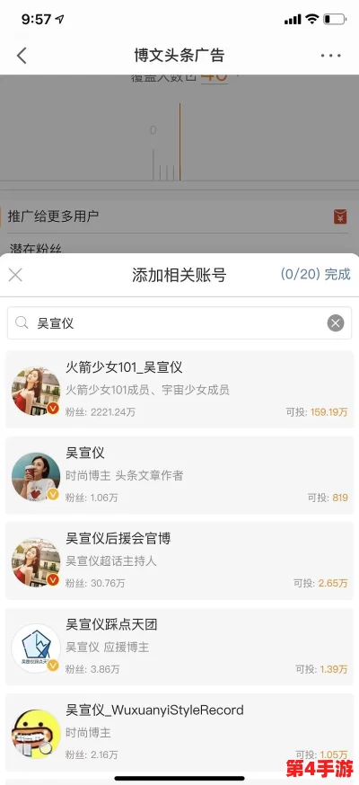 17c吃瓜网免费吃瓜黑料泄密，一键解锁隐藏剧情，八卦爆料停不下来