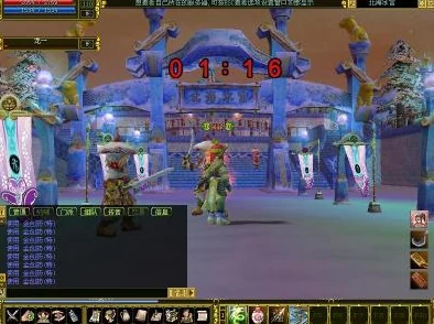 探寻热血江湖秘境：揭秘隐世高手天云岳的神秘居所所在何方？