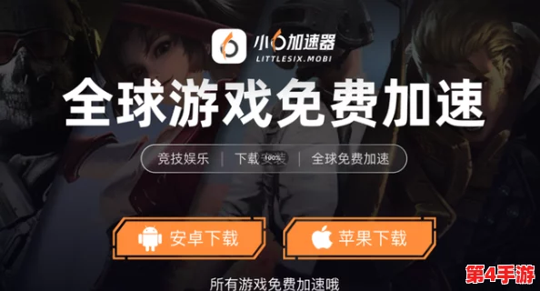 地铁逃生技巧：一键掌握，连续开门快捷键全攻略