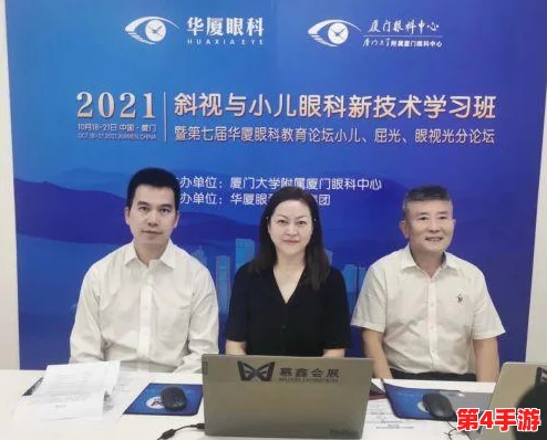 精选云游戏PC平台：畅享云端游戏盛宴，即时对战无界限在线畅玩新体验