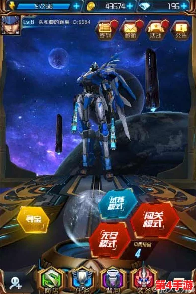 星河战神尊享VIP体系全览：揭秘各等级贵族专属特权与荣耀加冕之路