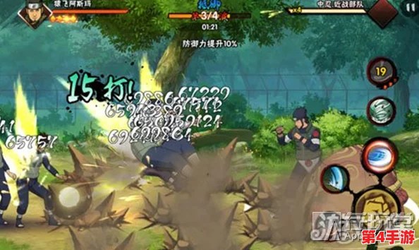 探寻九阴真经归元阵奥义:独家揭秘修炼地点与高效学习策略指南 探寻九阴真经归元阵奥义:独家揭秘修炼地点与高效学习策略指南