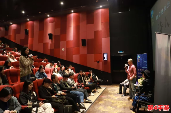 逼逼影院:一个充满创意与激情的电影空间,汇聚了无数影迷对影片深刻的讨论与分享 逼逼影院:一个充满创意与激情的电影空间,汇聚了无数影迷对影片深刻的讨论与分享