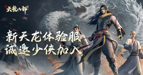 2024年必玩精选！沉浸式三国杀卡牌游戏盛宴，大型对战平台下载推荐，体验策略与历史的激情碰撞