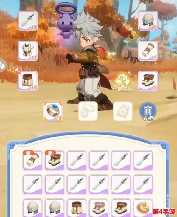 启程探险：麦芬剑士零转新手指南，解锁初期成长秘籍与战斗策略