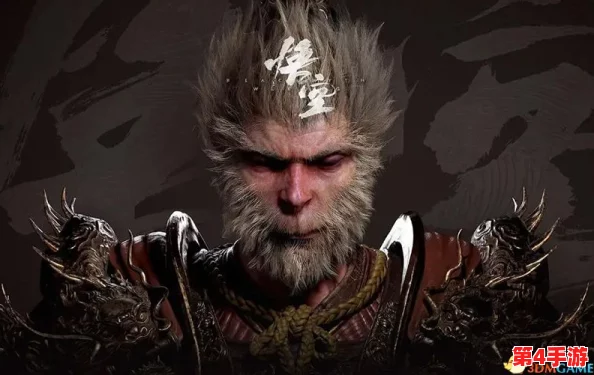 探寻《黑神话：悟空》中龙光倍力丸古丹方秘藏之地，解锁神猴潜力之钥